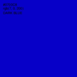 #0700C8 - Dark Blue Color Image